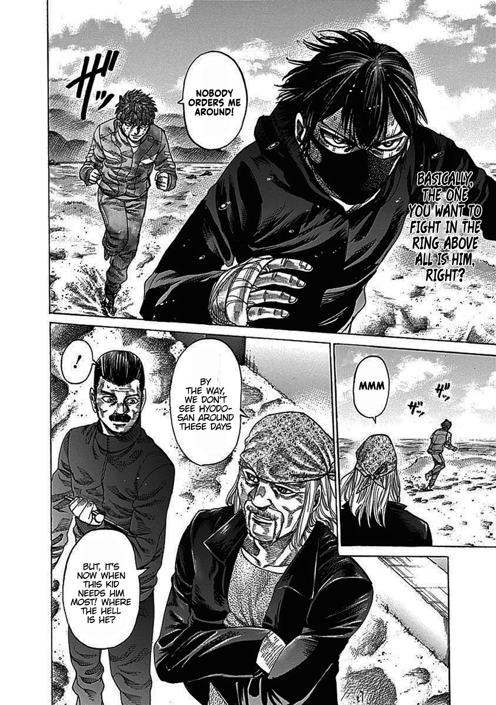 RIKUDOU Chapter 203 page 11 - Chapter 203: Date