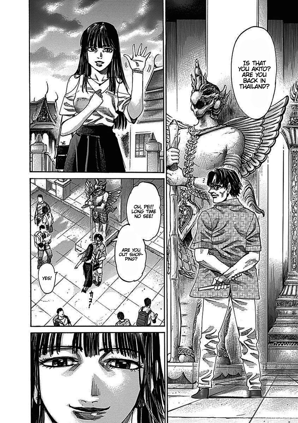 RIKUDOU Chapter 203 page 13 - Chapter 203: Date