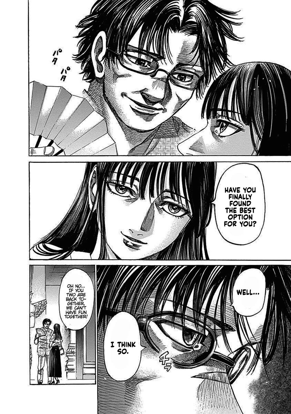 RIKUDOU Chapter 203 page 15 - Chapter 203: Date