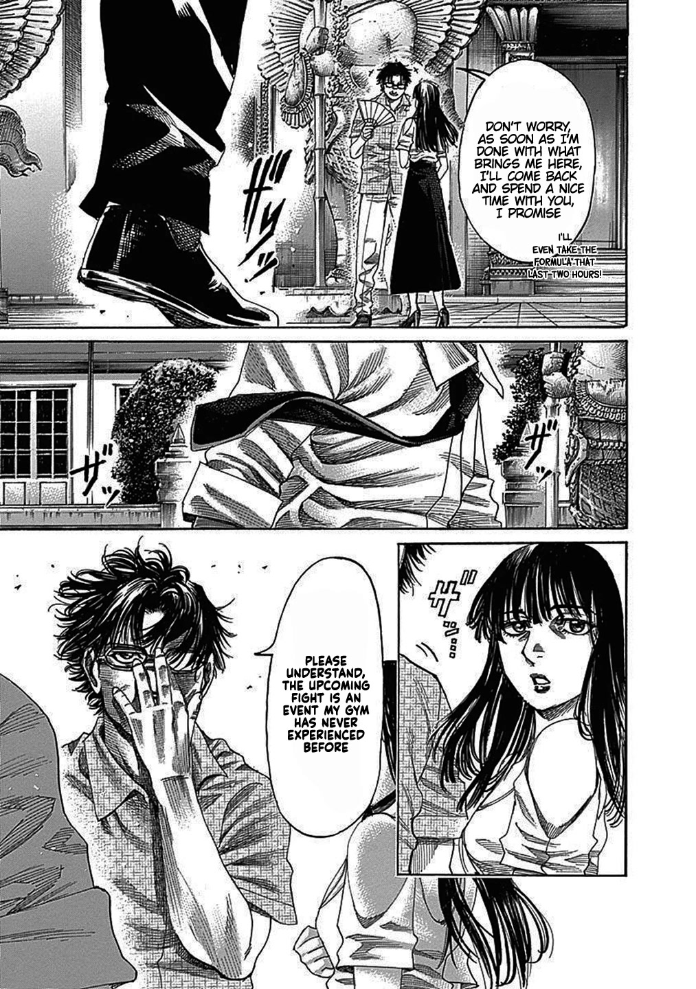 RIKUDOU Chapter 203 page 16 - Chapter 203: Date