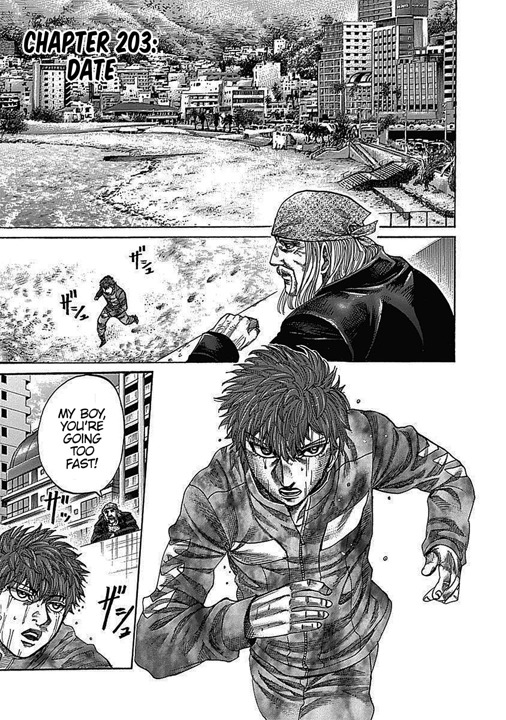 RIKUDOU Chapter 203 page 2 - Chapter 203: Date