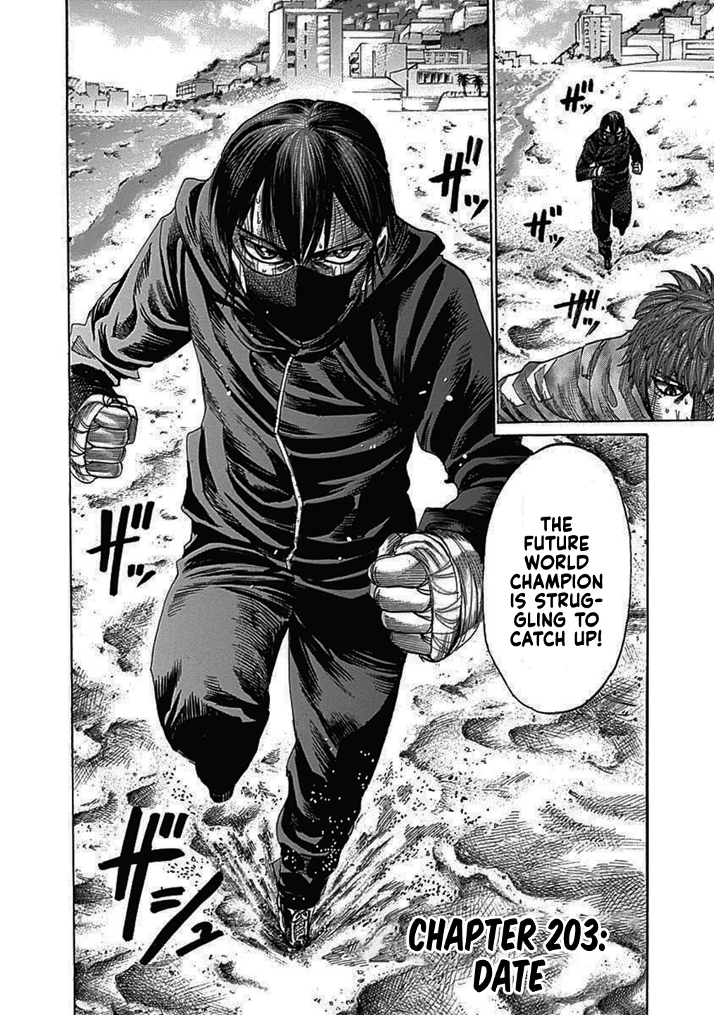 RIKUDOU Chapter 203 page 3 - Chapter 203: Date