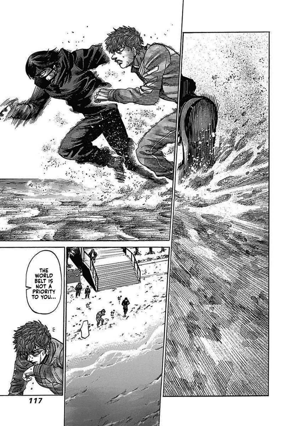 RIKUDOU Chapter 203 page 6 - Chapter 203: Date