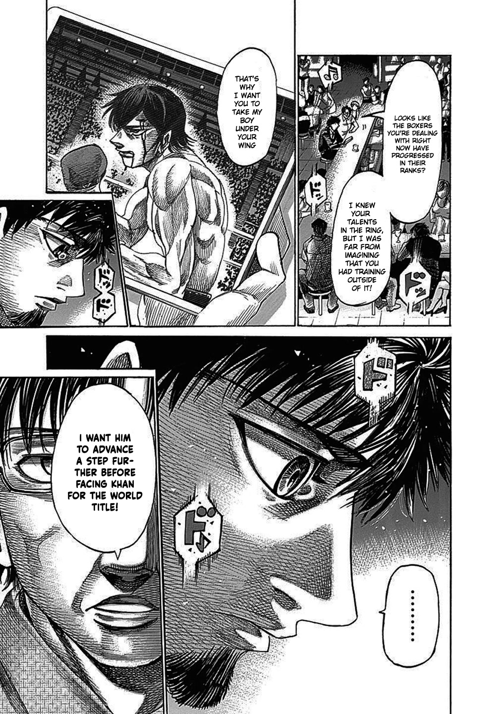 RIKUDOU Chapter 204 page 17 - Chapter 204: Progress