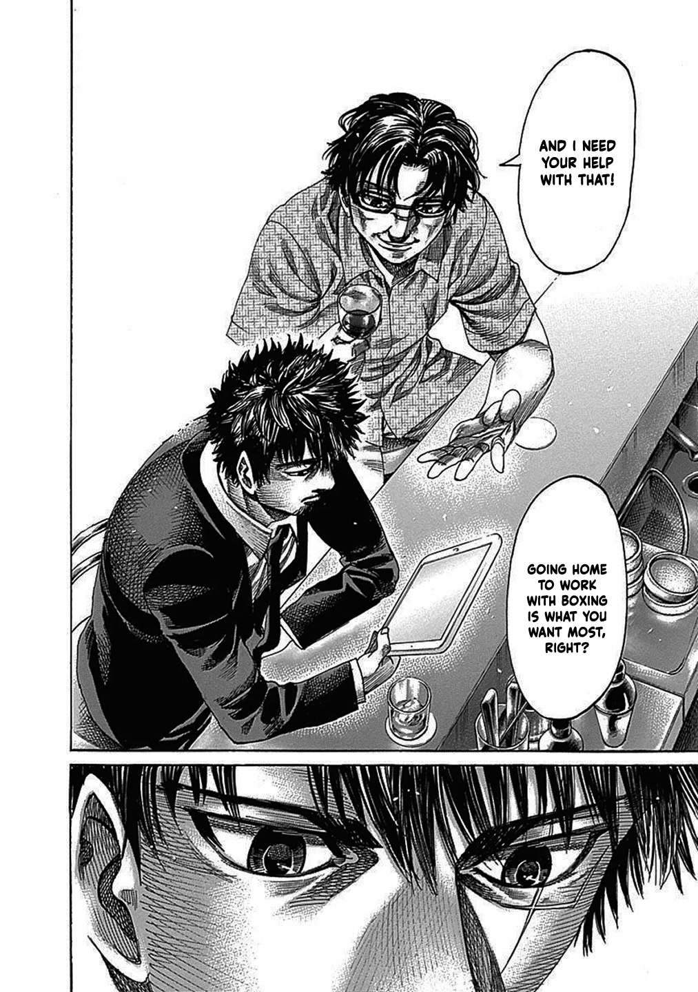 RIKUDOU Chapter 204 page 18 - Chapter 204: Progress