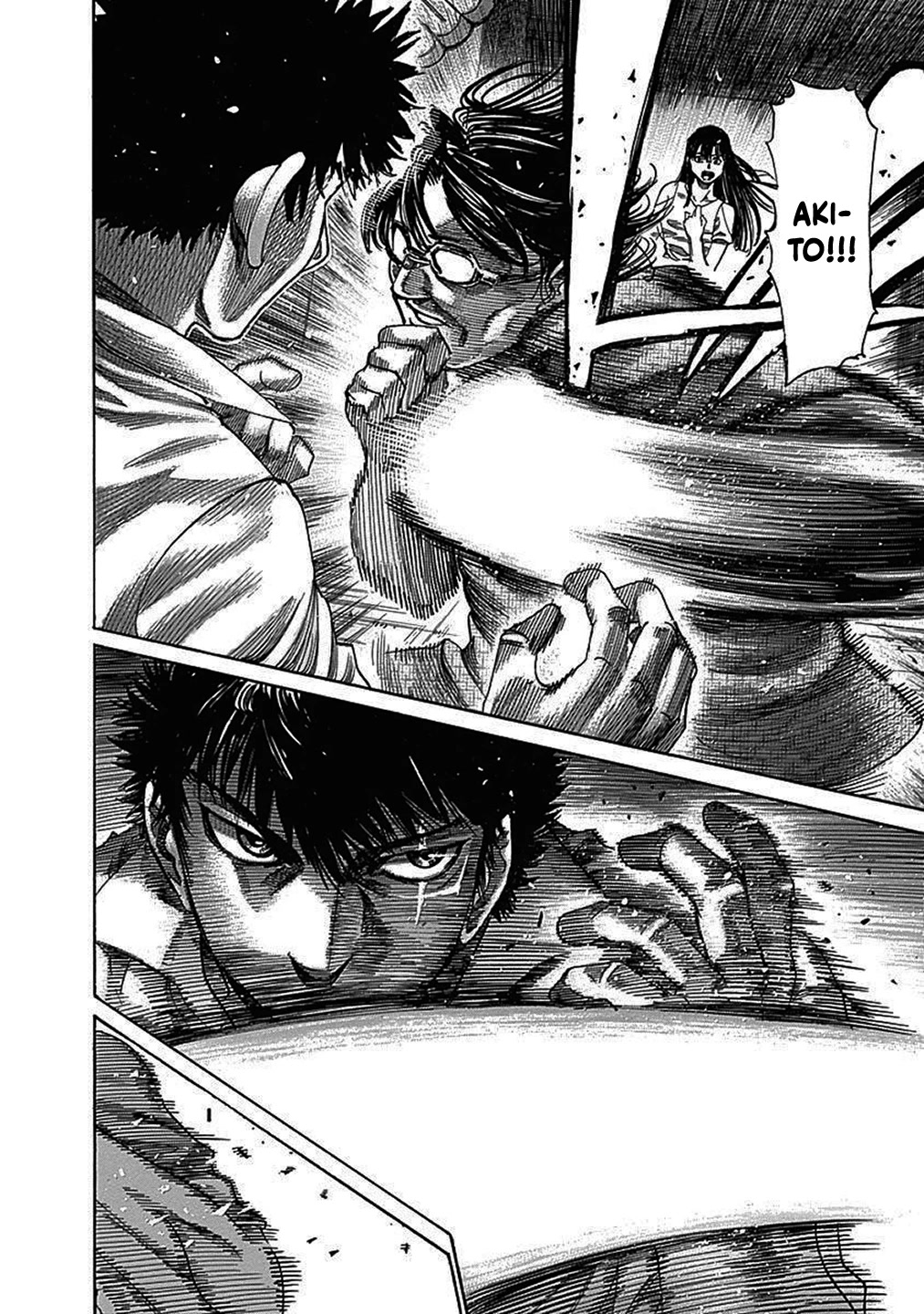 RIKUDOU Chapter 204 page 4 - Chapter 204: Progress