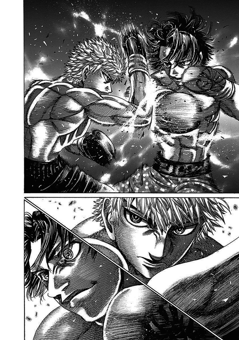 RIKUDOU Chapter 204 page 6 - Chapter 204: Progress