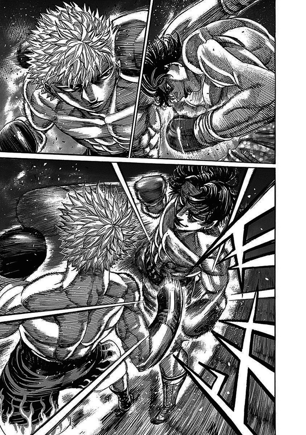 RIKUDOU Chapter 204 page 7 - Chapter 204: Progress