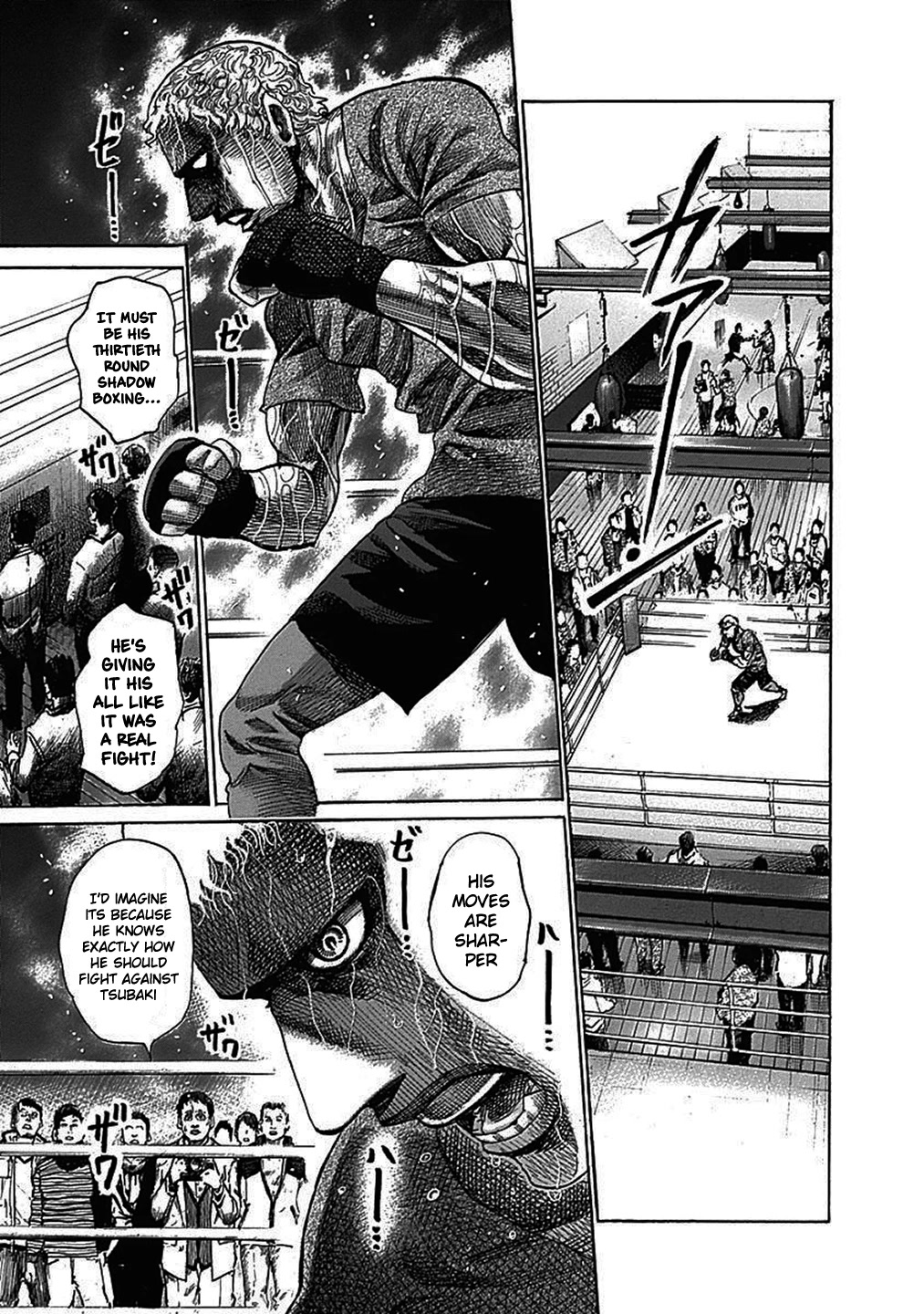 RIKUDOU Chapter 205 page 12 - Chapter 205: Somebody Ordinary