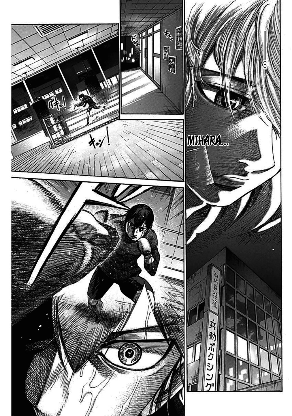 RIKUDOU Chapter 206 page 15 - Chapter 206: Back Home