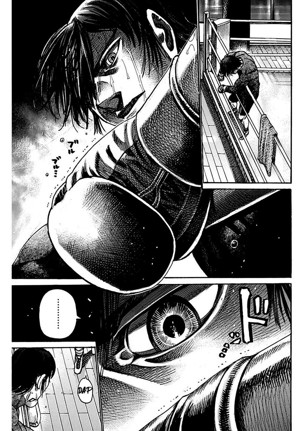 RIKUDOU Chapter 206 page 17 - Chapter 206: Back Home