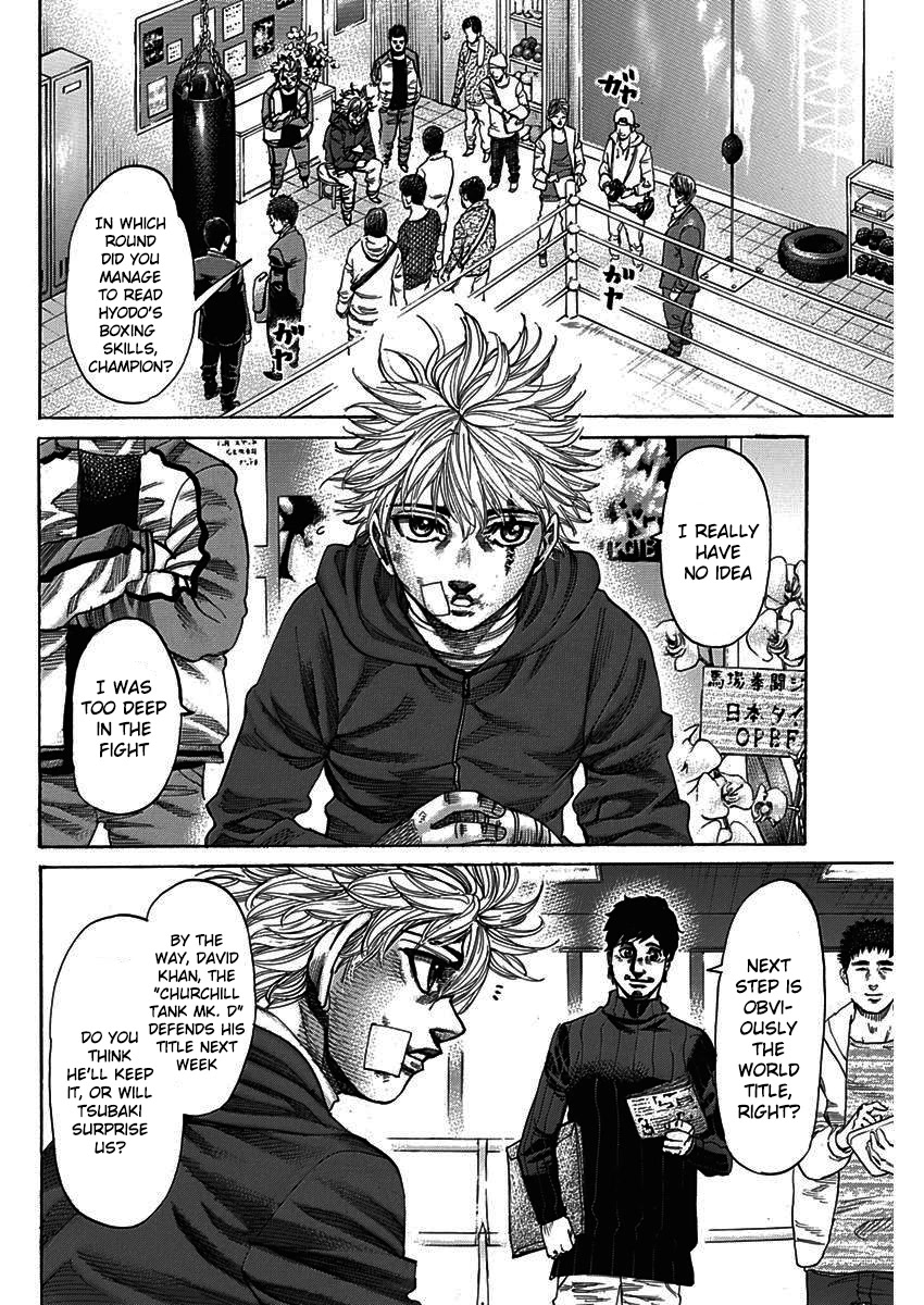 RIKUDOU Chapter 206 page 3 - Chapter 206: Back Home