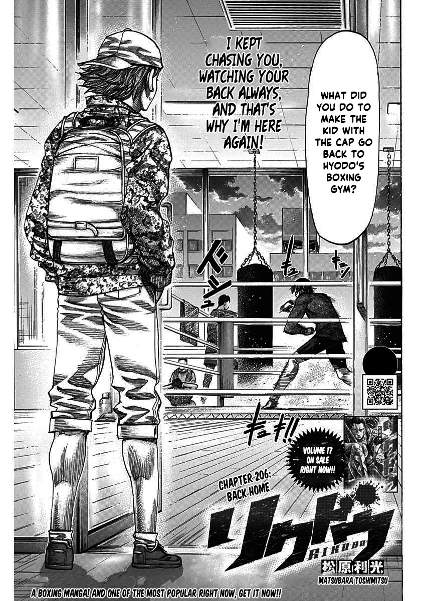 RIKUDOU Chapter 206 page 6 - Chapter 206: Back Home