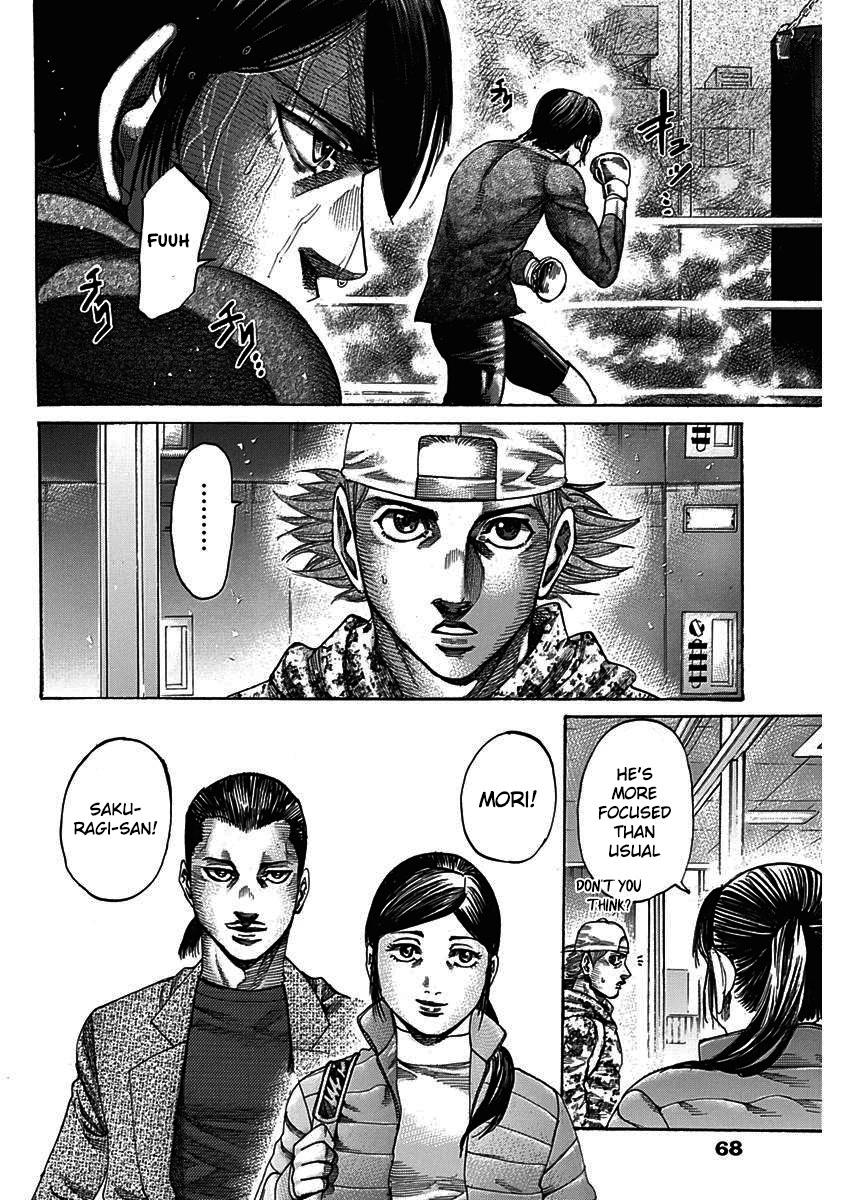 RIKUDOU Chapter 206 page 7 - Chapter 206: Back Home