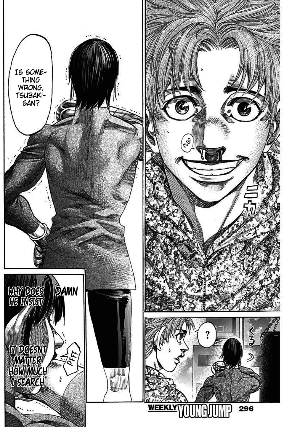 RIKUDOU Chapter 207 page 17 - Chapter 207: An Order