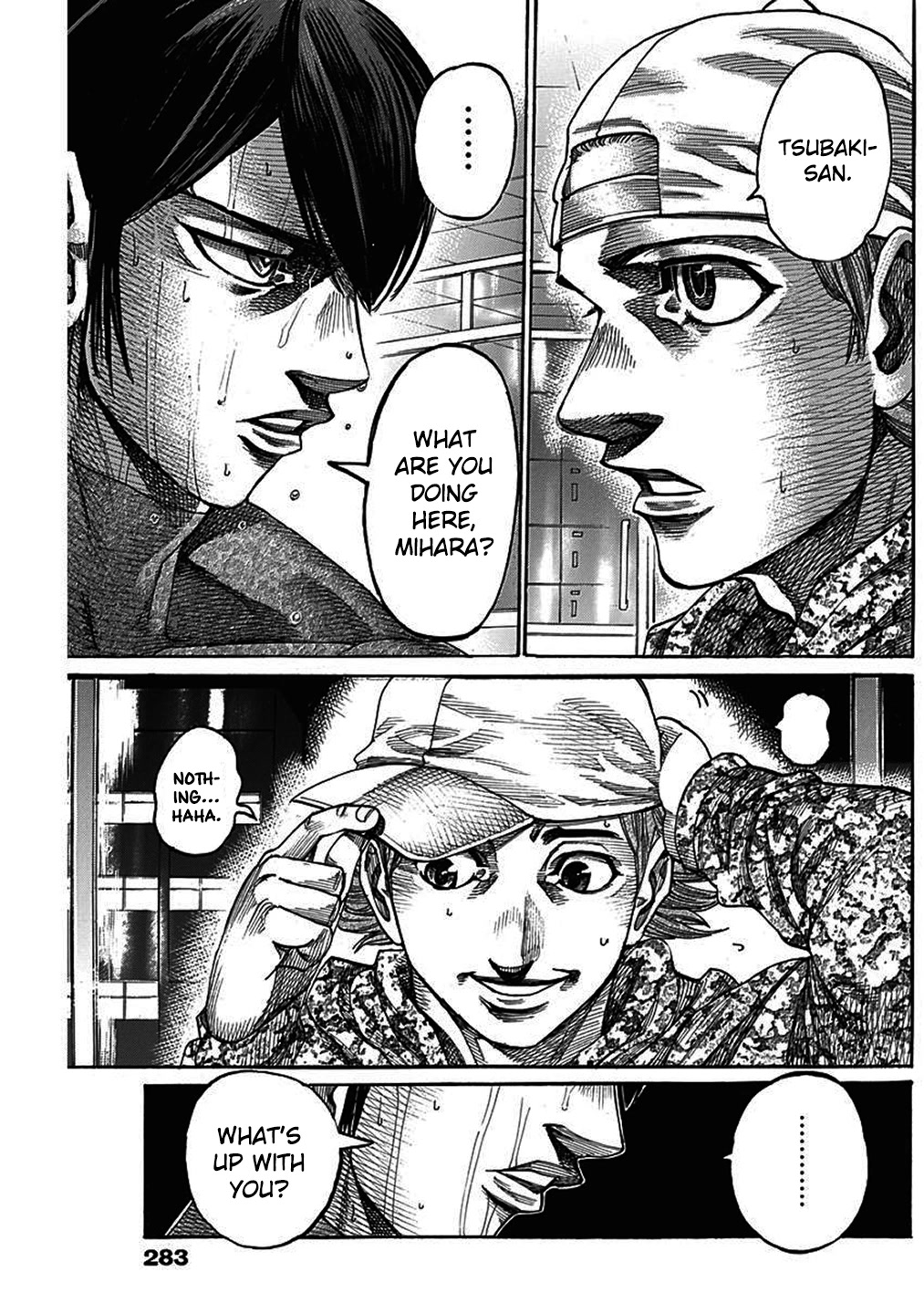 RIKUDOU Chapter 207 page 4 - Chapter 207: An Order