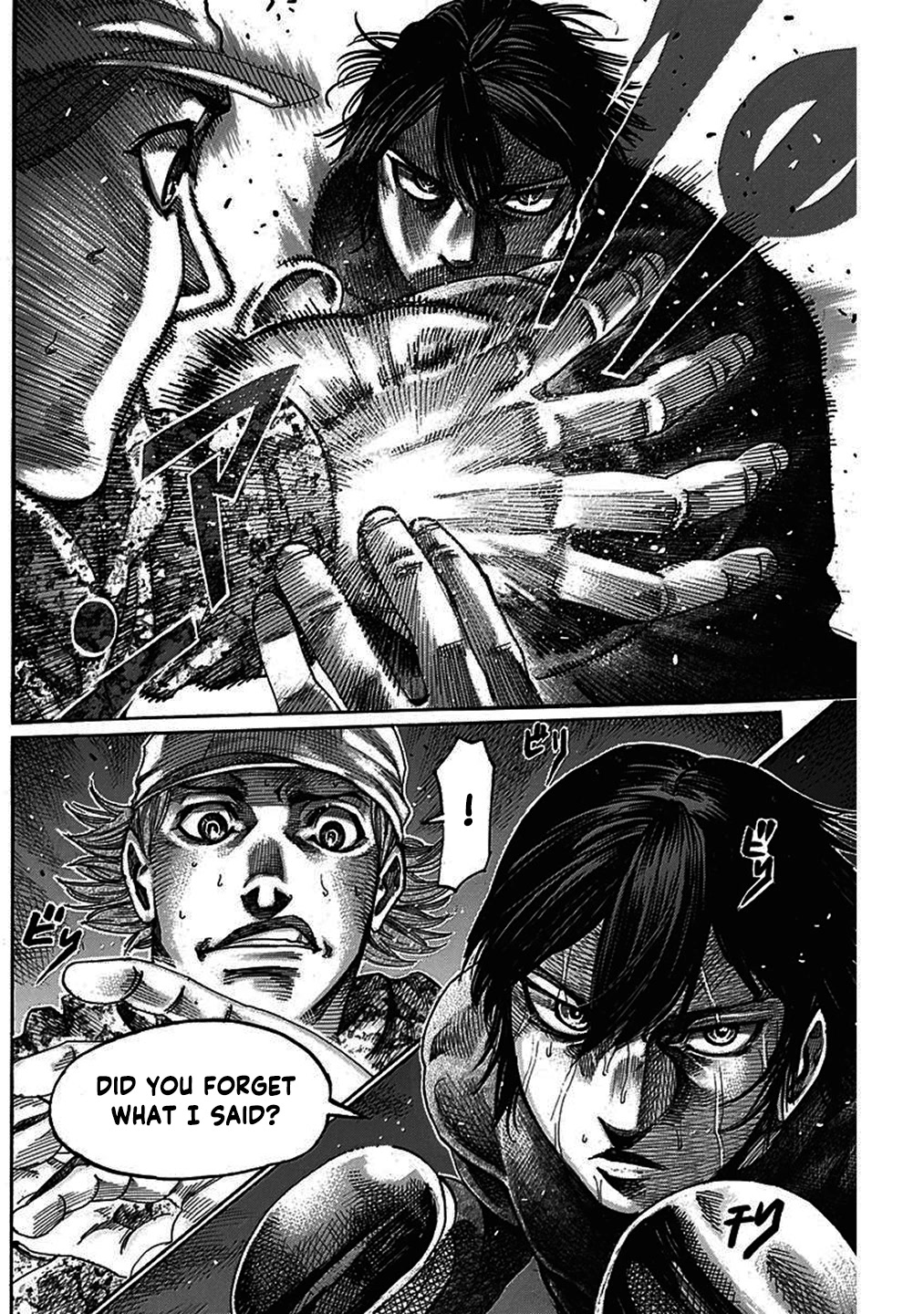 RIKUDOU Chapter 207 page 7 - Chapter 207: An Order