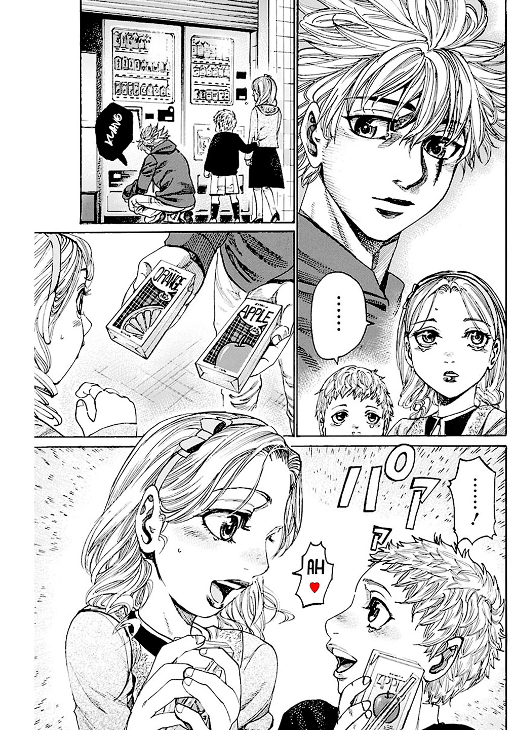 RIKUDOU Chapter 208 page 15 - Chapter 208: Champion