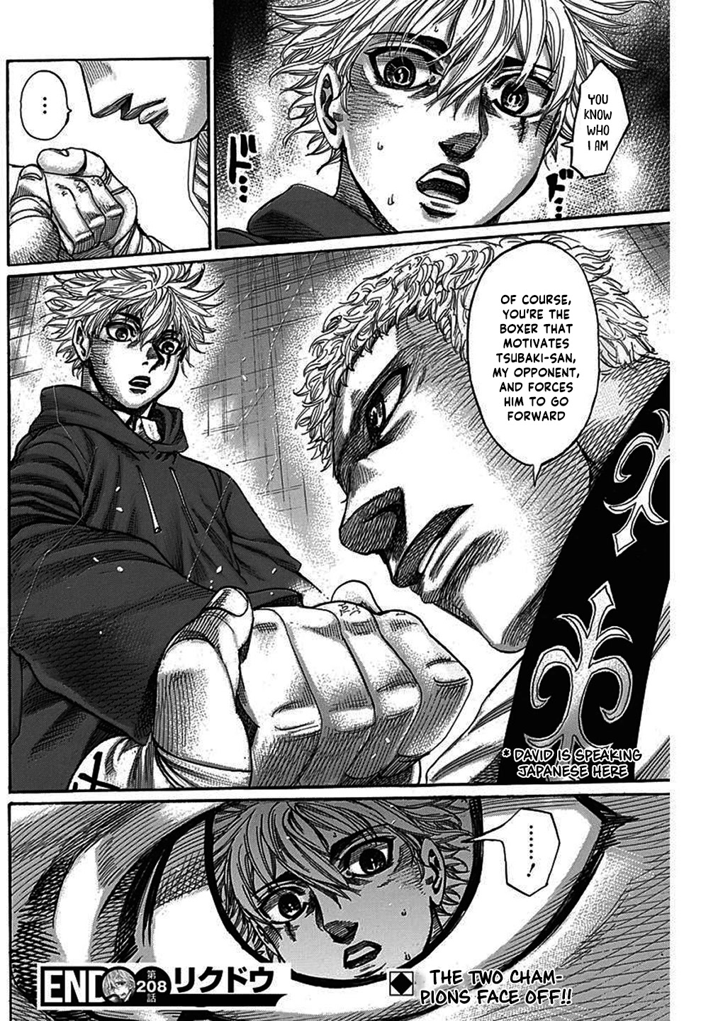 RIKUDOU Chapter 208 page 21 - Chapter 208: Champion
