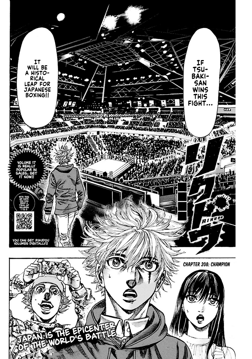 RIKUDOU Chapter 208 page 6 - Chapter 208: Champion