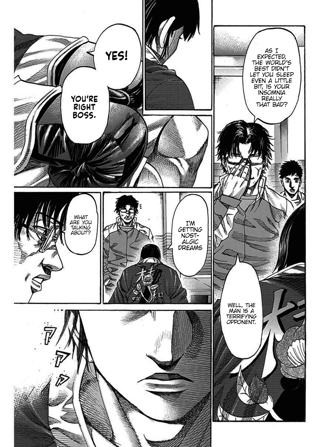 RIKUDOU Chapter 209 page 4 - Chapter 209: The World's Scene