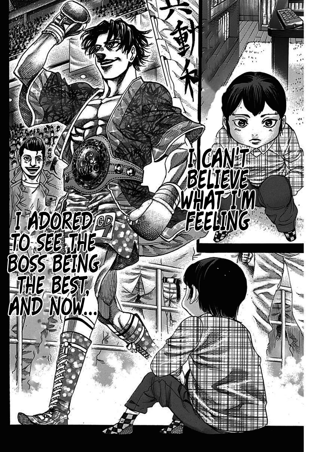 RIKUDOU Chapter 209 page 5 - Chapter 209: The World's Scene