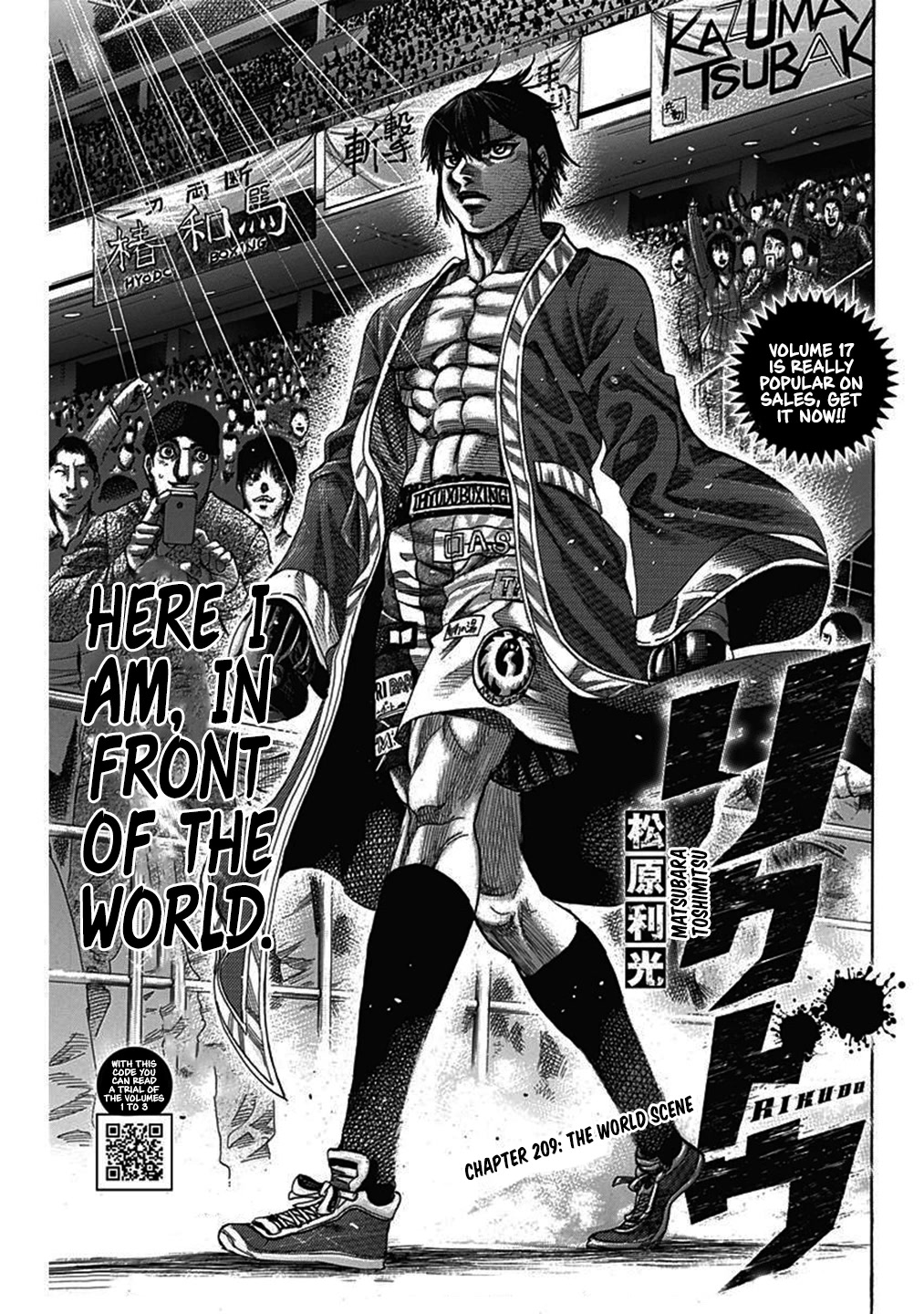 RIKUDOU Chapter 209 page 6 - Chapter 209: The World's Scene