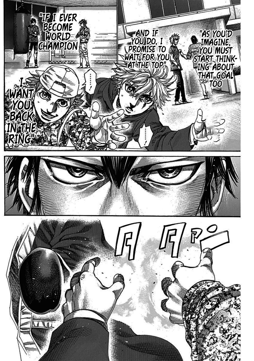 RIKUDOU Chapter 209 page 9 - Chapter 209: The World's Scene