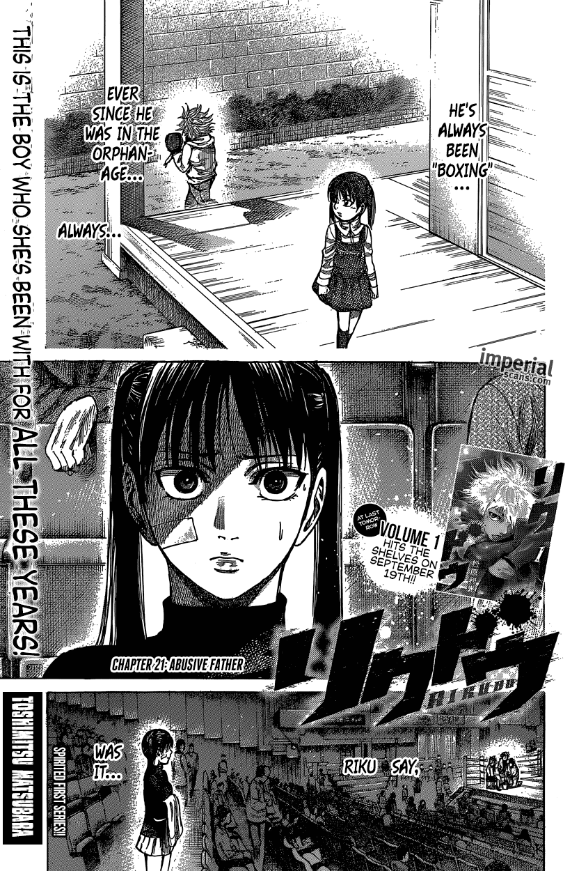 RIKUDOU Chapter 21 page 1 - Chapter 21: Abusive Father