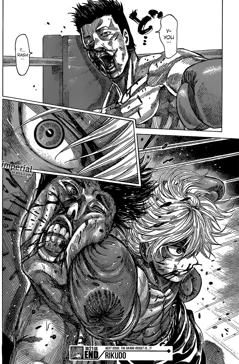 RIKUDOU Chapter 21 page 16 - Chapter 21: Abusive Father