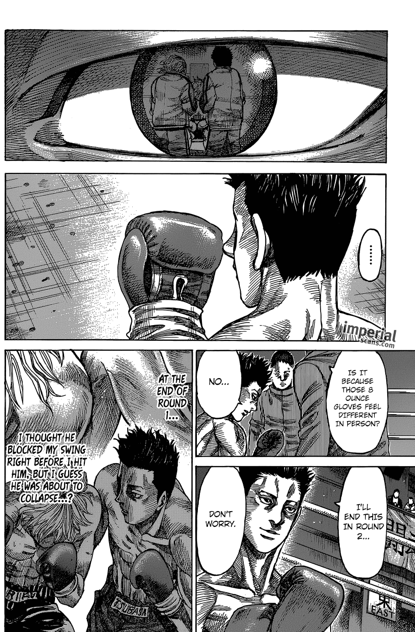 RIKUDOU Chapter 21 page 4 - Chapter 21: Abusive Father