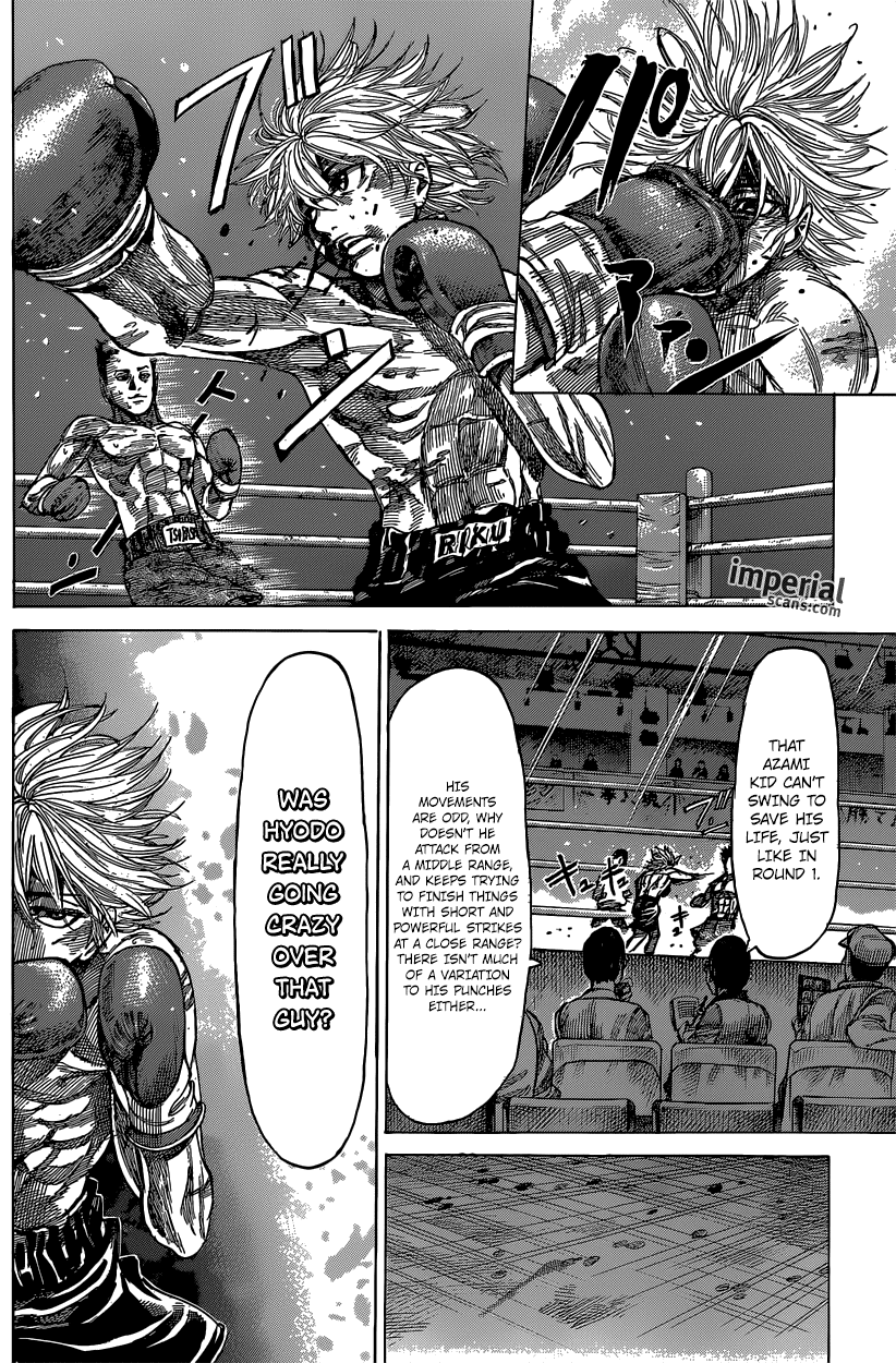 RIKUDOU Chapter 21 page 7 - Chapter 21: Abusive Father