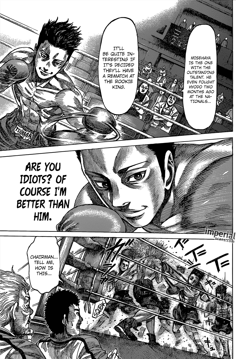 RIKUDOU Chapter 21 page 8 - Chapter 21: Abusive Father