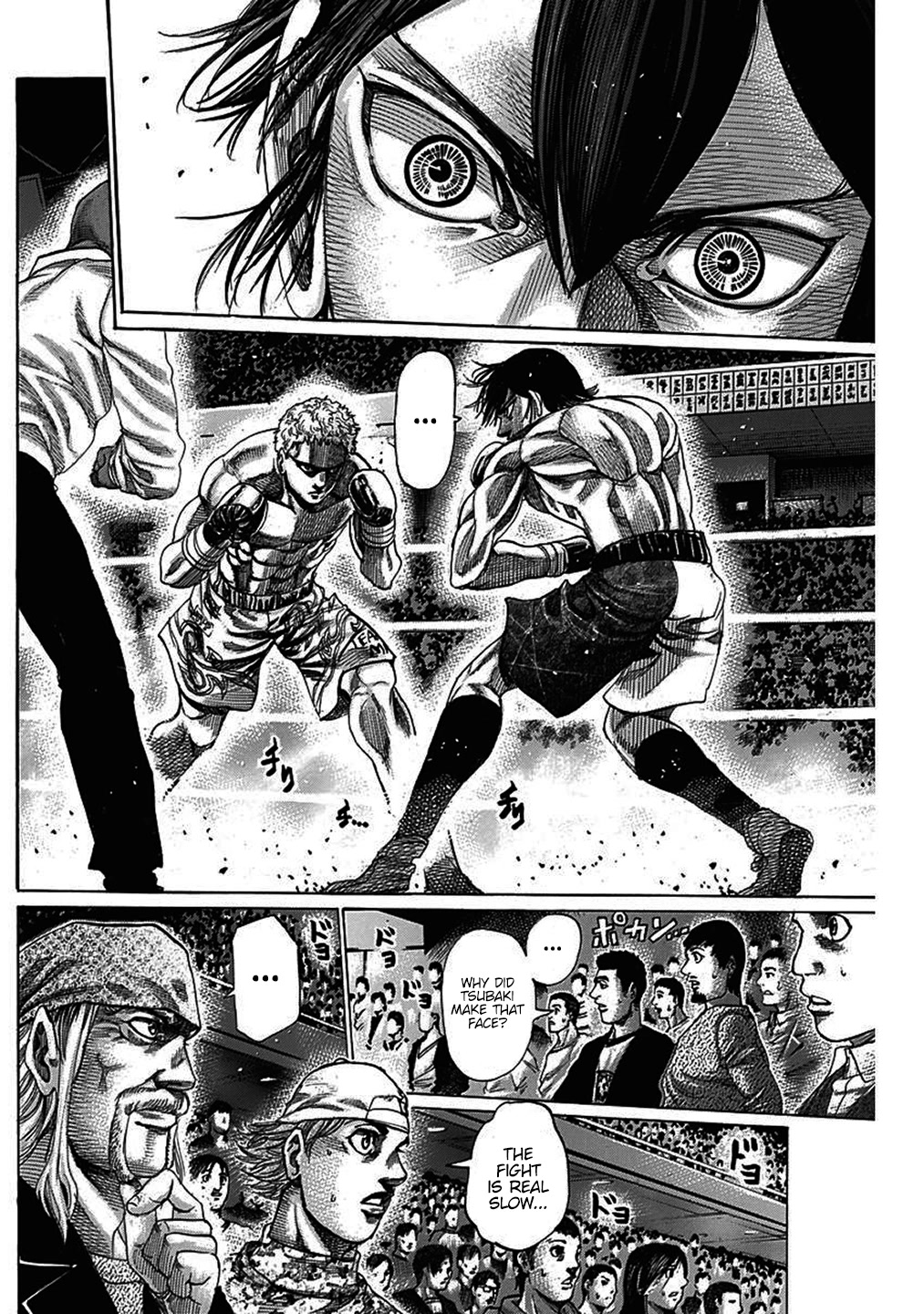 RIKUDOU Chapter 210 page 12 - Chapter 210: Imaginary Fight