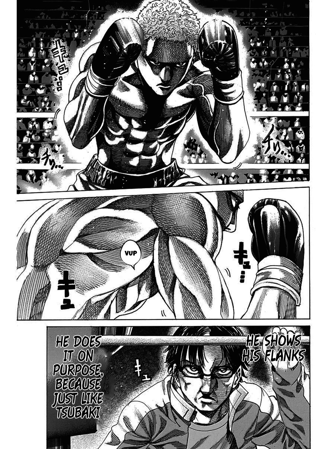RIKUDOU Chapter 210 page 7 - Chapter 210: Imaginary Fight