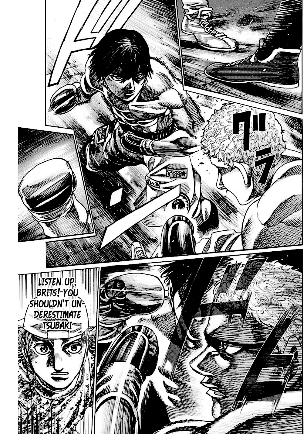 RIKUDOU Chapter 211 page 13 - Chapter 211: Stronger Than Ever