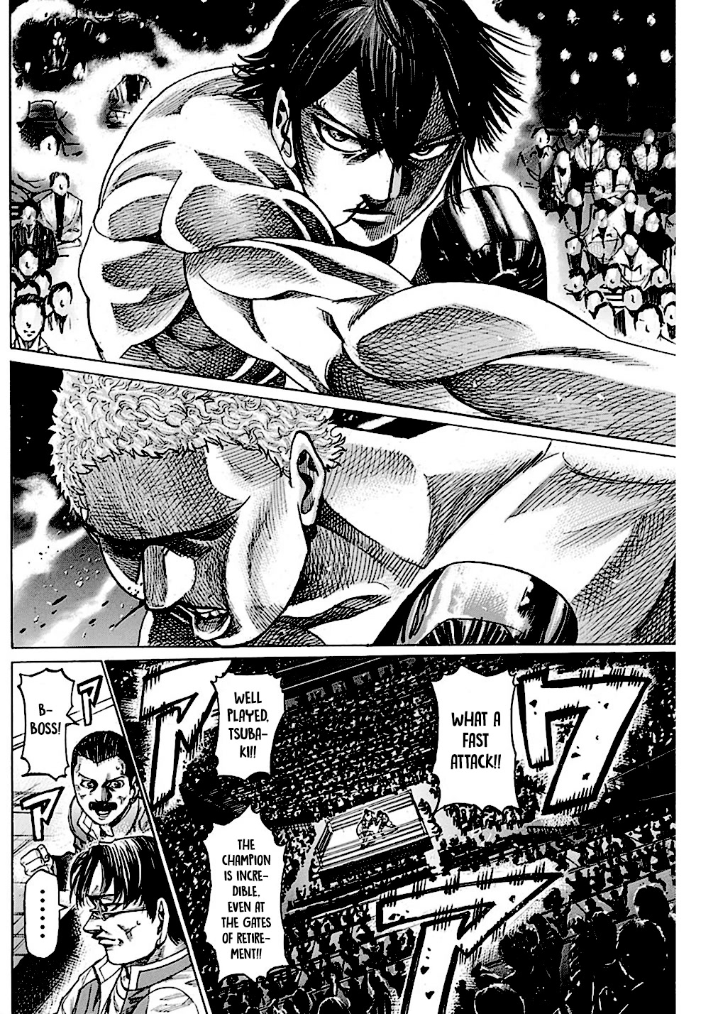 RIKUDOU Chapter 211 page 15 - Chapter 211: Stronger Than Ever
