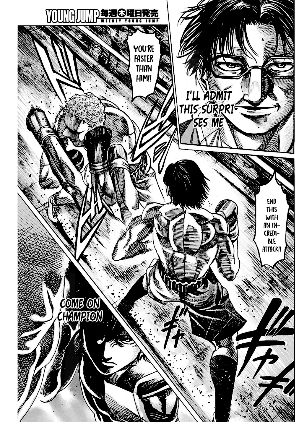 RIKUDOU Chapter 211 page 16 - Chapter 211: Stronger Than Ever