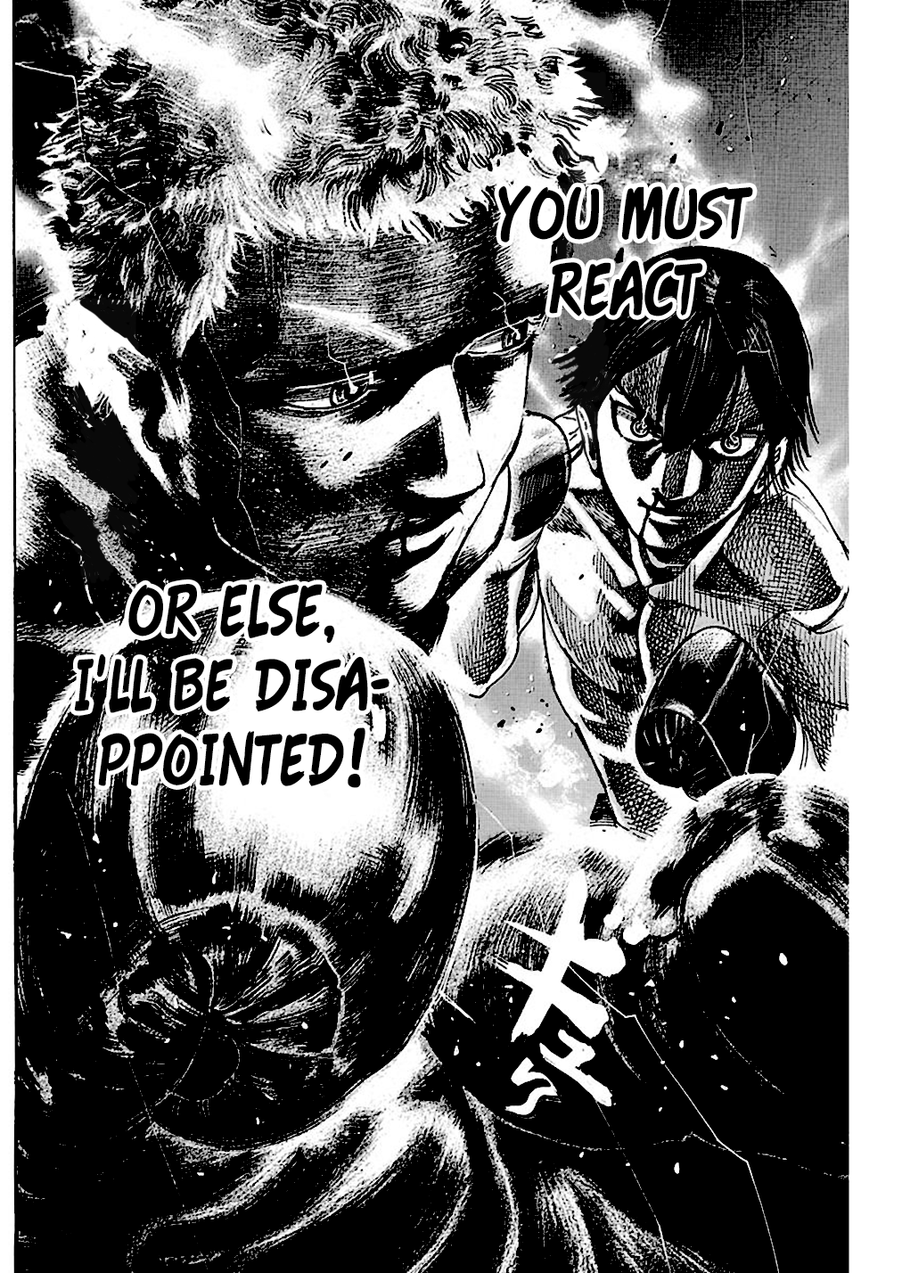 RIKUDOU Chapter 211 page 17 - Chapter 211: Stronger Than Ever