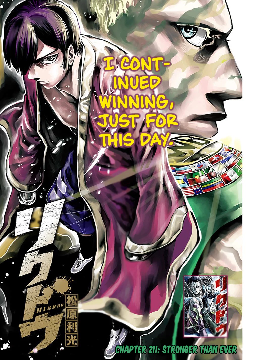 RIKUDOU Chapter 211 page 2 - Chapter 211: Stronger Than Ever