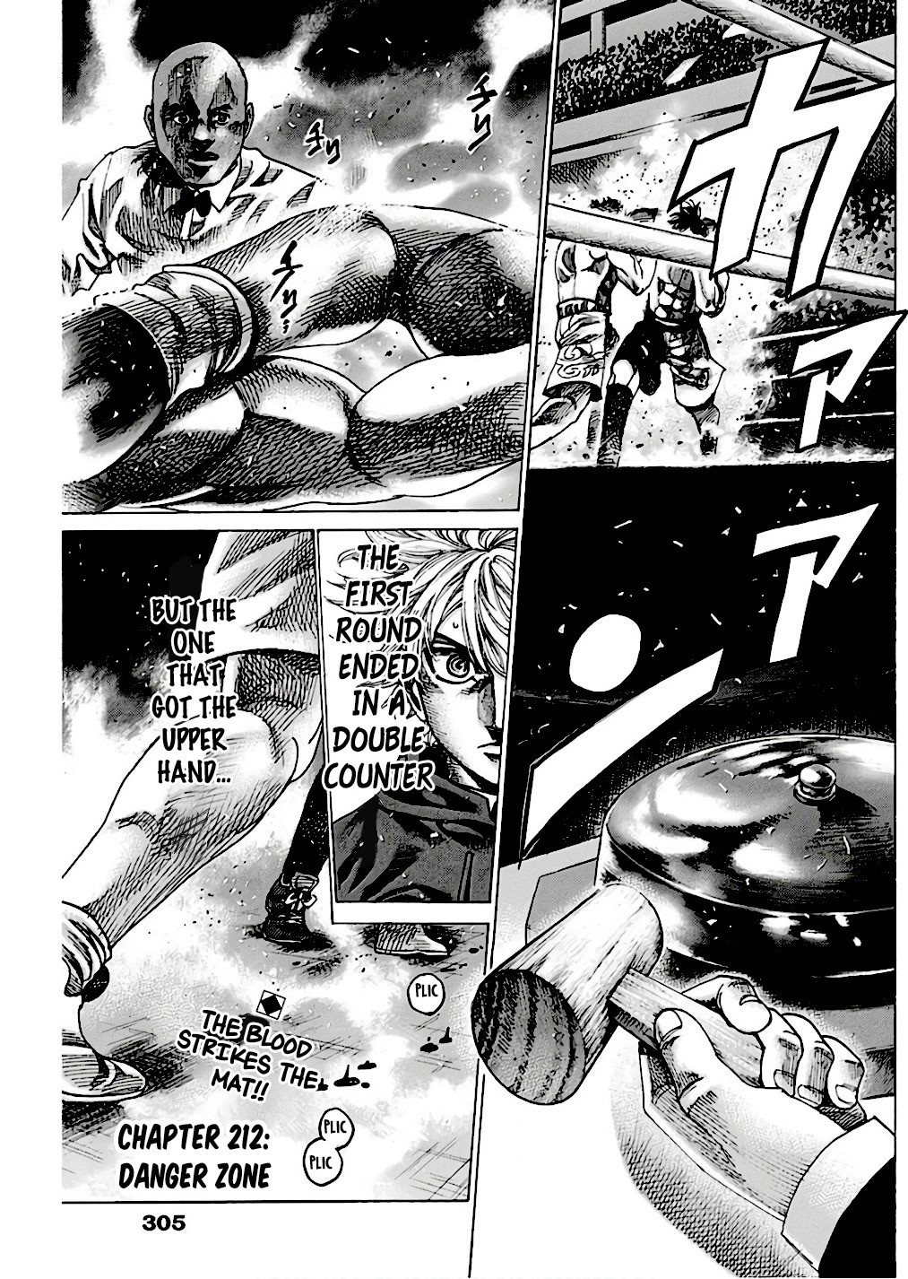 RIKUDOU Chapter 212 page 2 - Chapter 212: Danger Zone