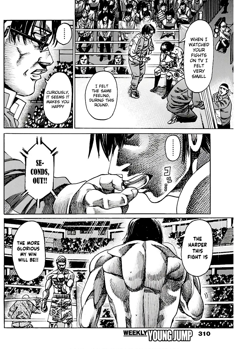 RIKUDOU Chapter 212 page 7 - Chapter 212: Danger Zone