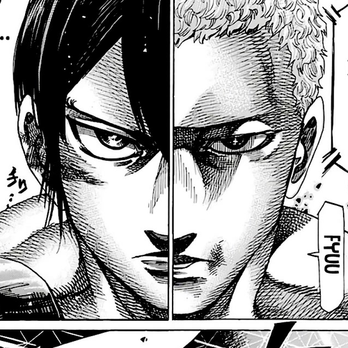 RIKUDOU Chapter 212: Danger Zone cover