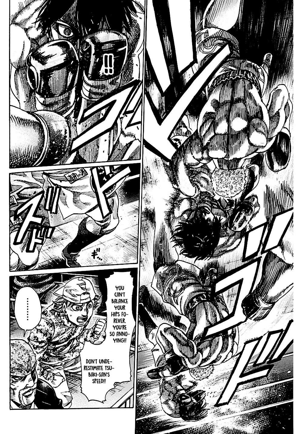 RIKUDOU Chapter 213 page 7 - Chapter 213: The Heart Of The Tank