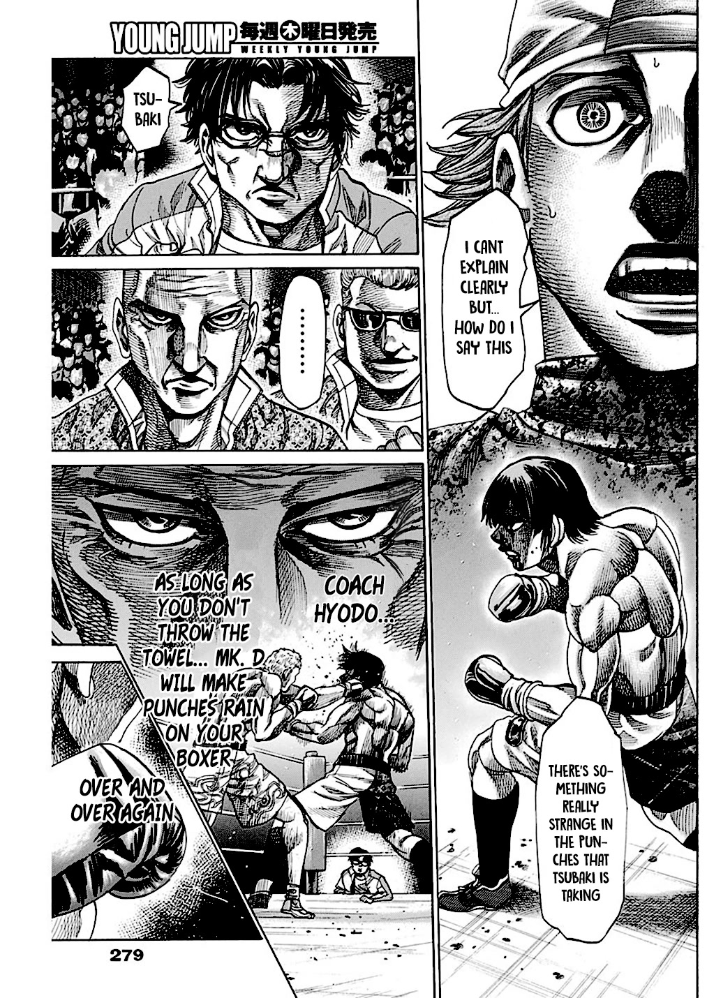 RIKUDOU Chapter 214 page 16 - Chapter 214: A Soldier