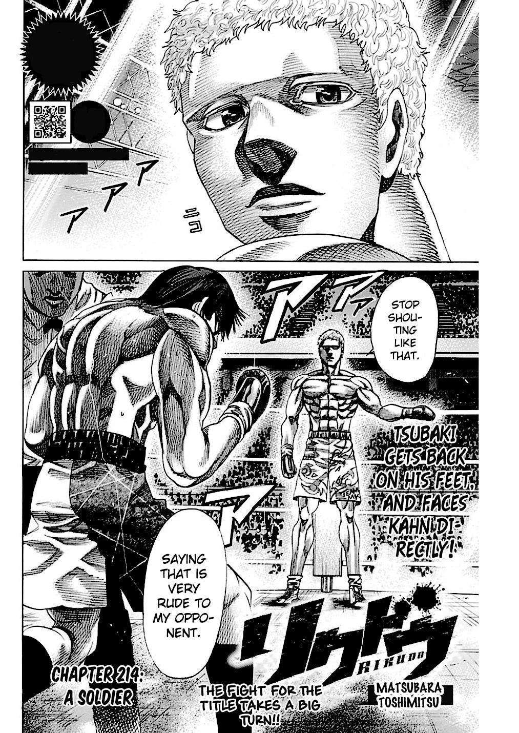 RIKUDOU Chapter 214 page 3 - Chapter 214: A Soldier