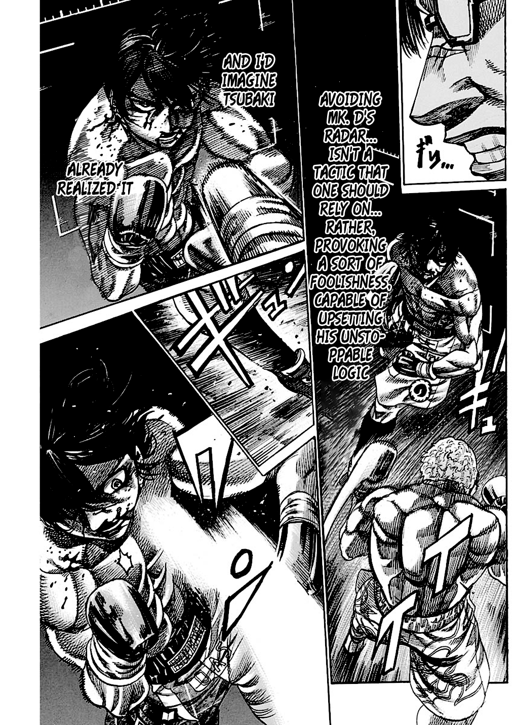 RIKUDOU Chapter 215 page 11 - Chapter 215: The Voice Of Reason