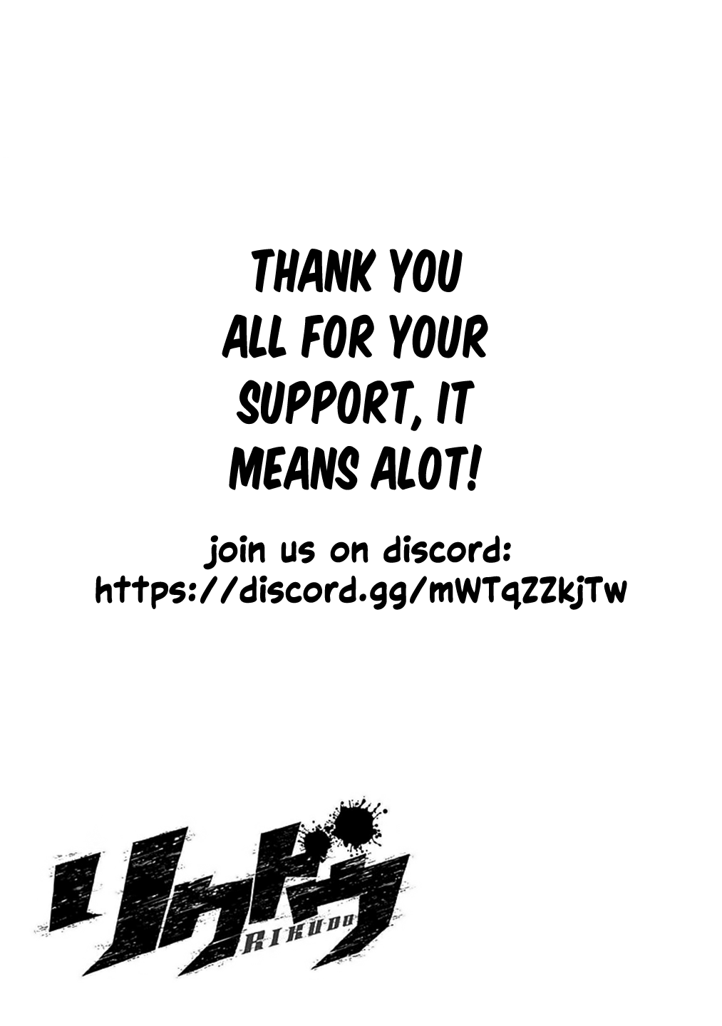 RIKUDOU Chapter 215 page 19 - Chapter 215: The Voice Of Reason