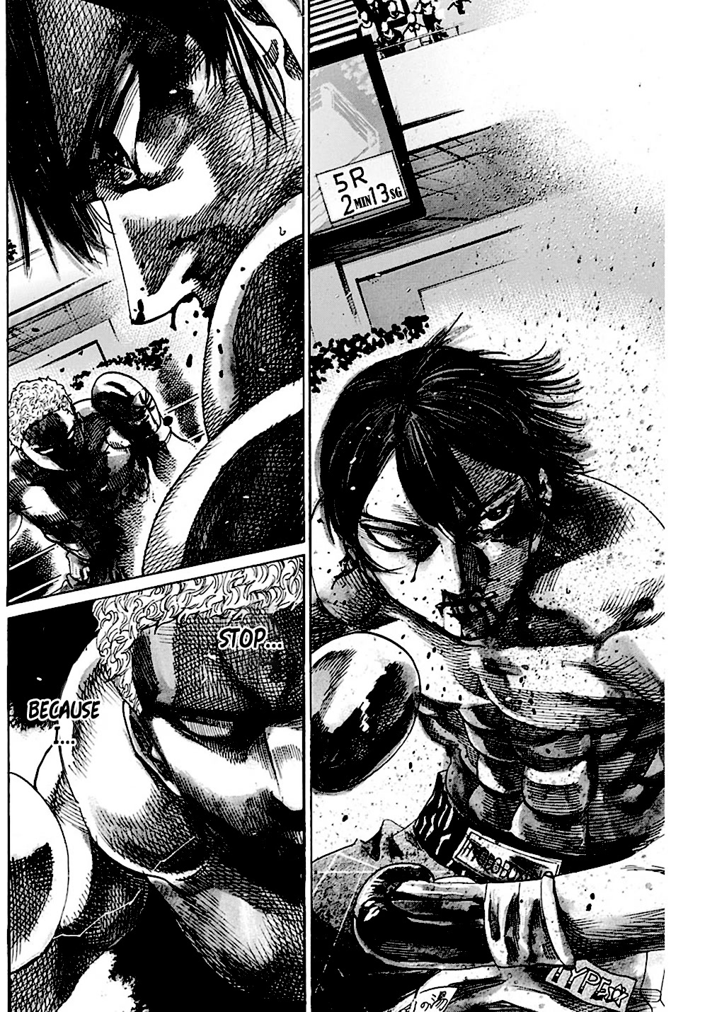 RIKUDOU Chapter 215 page 6 - Chapter 215: The Voice Of Reason
