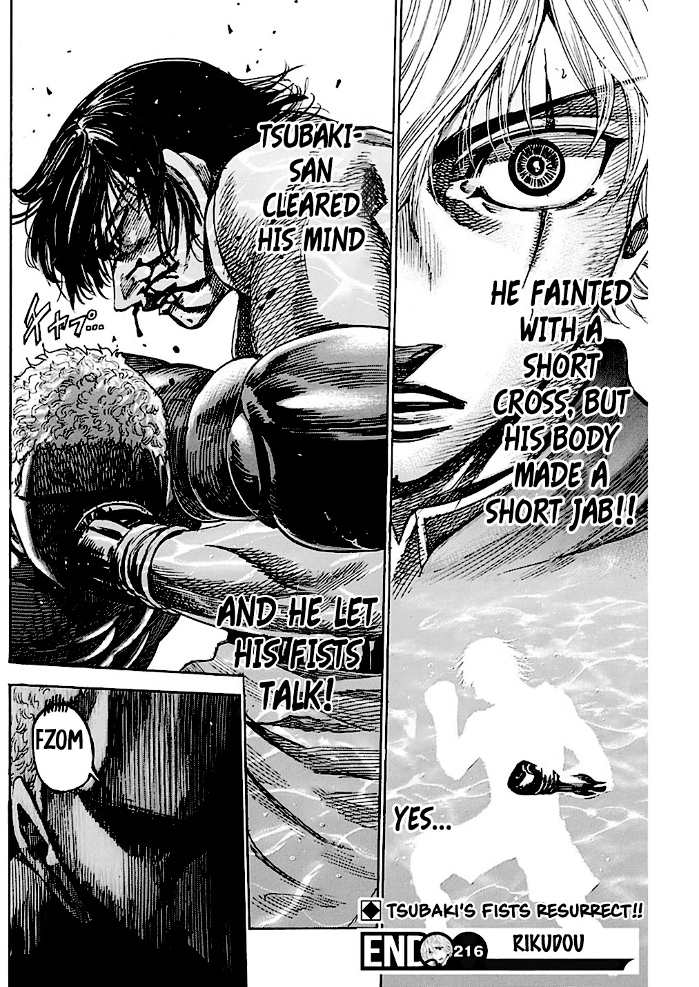 RIKUDOU Chapter 216 page 18 - Chapter 216: Madness